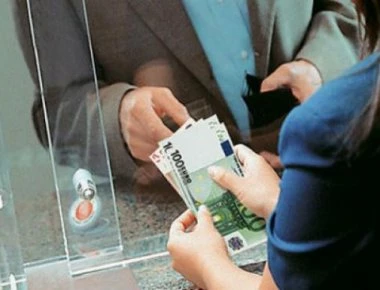 Επίδομα στέγασης: Ποιοι και από πότε μπορούν να το πάρουν